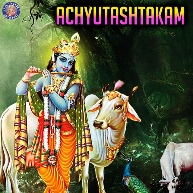 Album cover art for Achyutashtakam