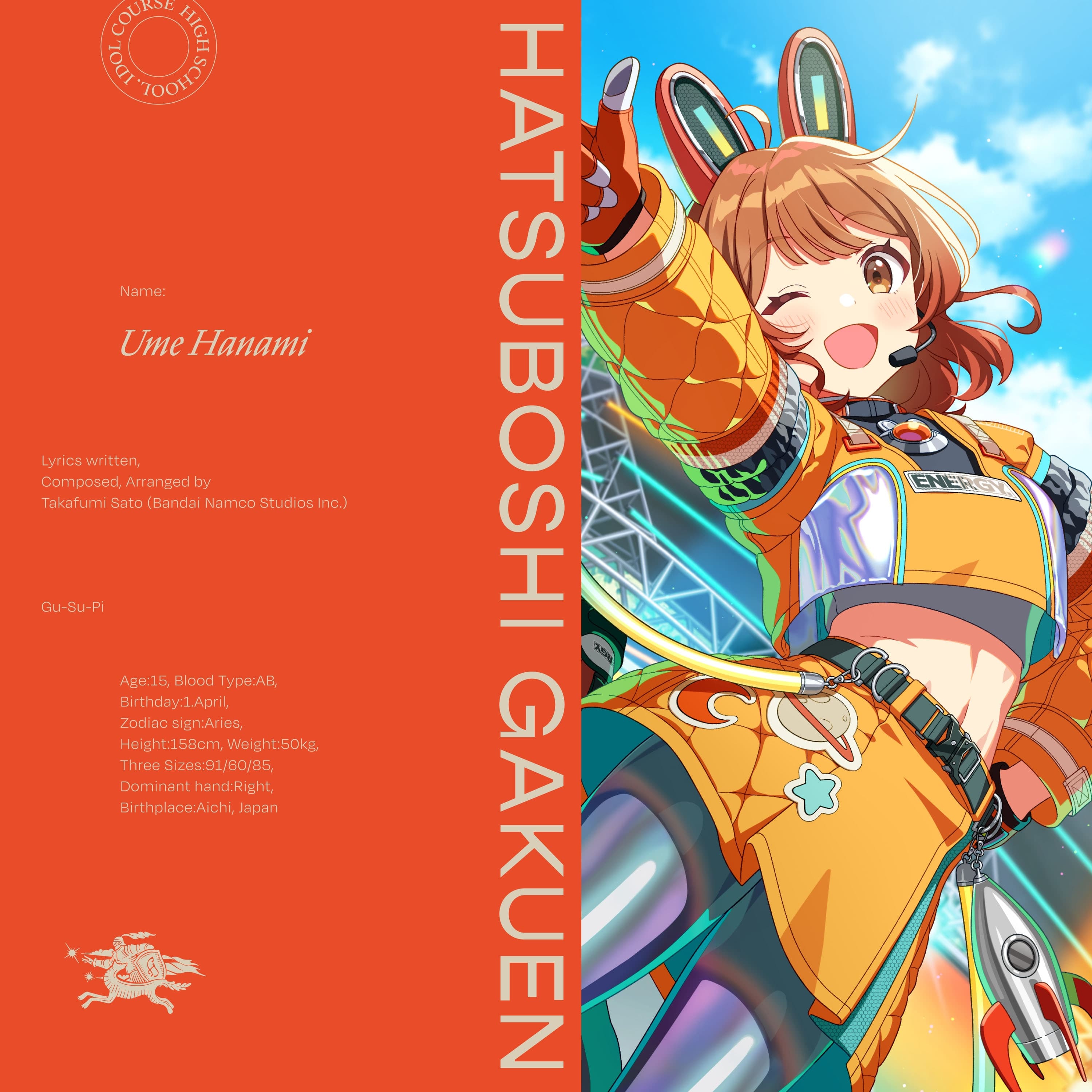 Lyric cover art