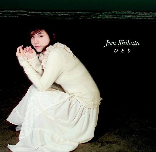 Album cover art for ひとり