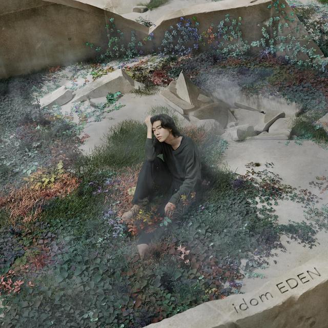 Album cover art for Eden