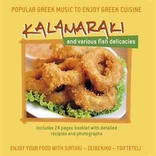 Album cover art for Kalamaraki And Various Fish Delicacies