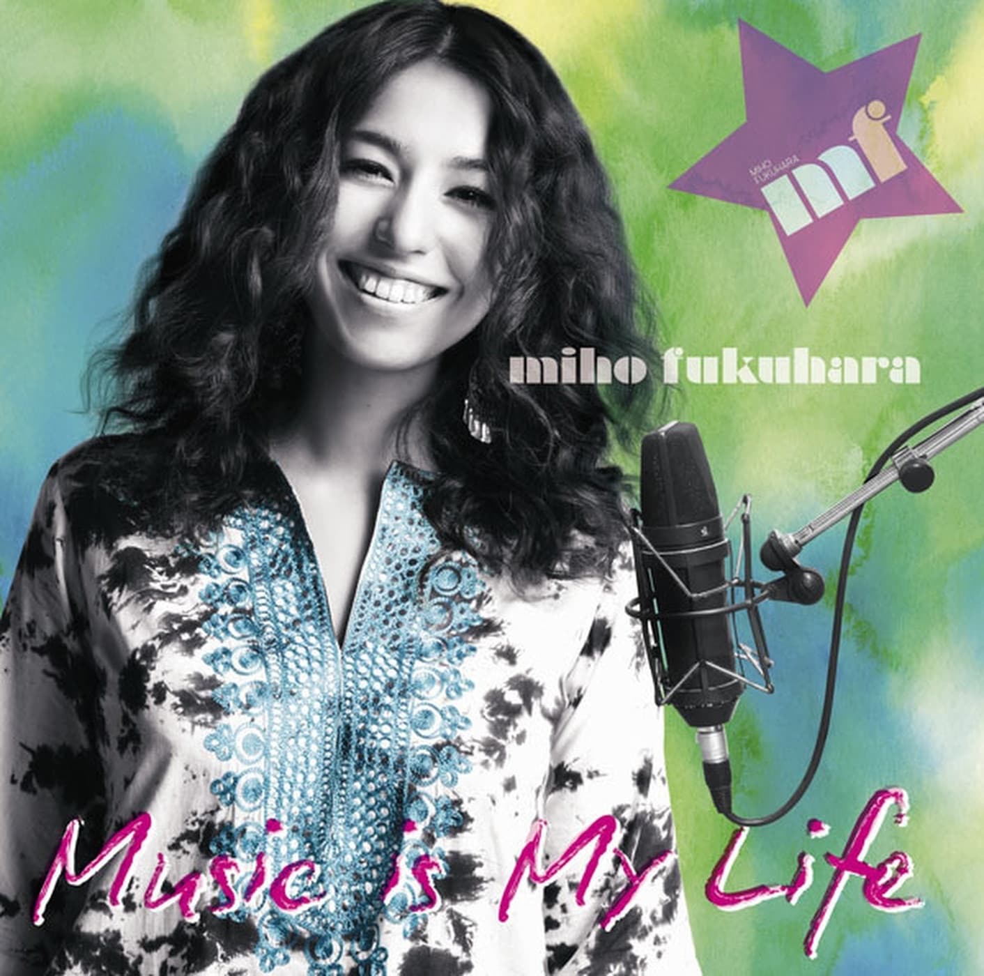 Lyric cover art