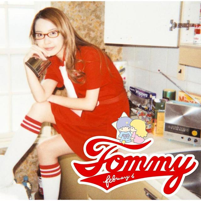 Album cover art for Love is forever