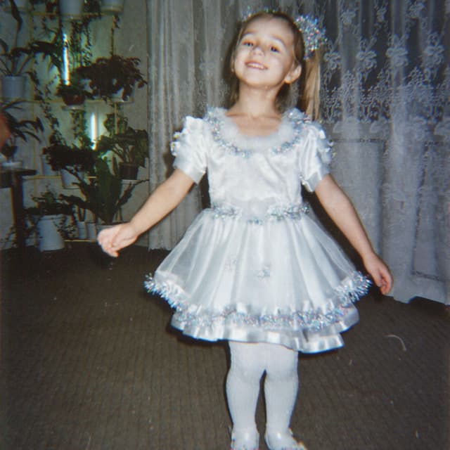 Album cover art for Снежинка
