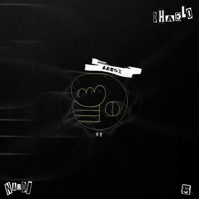 Album cover art for akesi