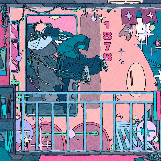 Album cover art for Redbound