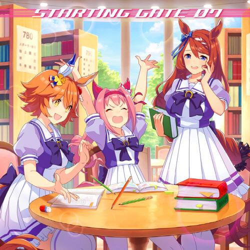 Album cover art for 「ウマ娘 プリティーダービー」STARTING GATE 07/スーパークリーク,マチカネフクキタル,ハルウララ