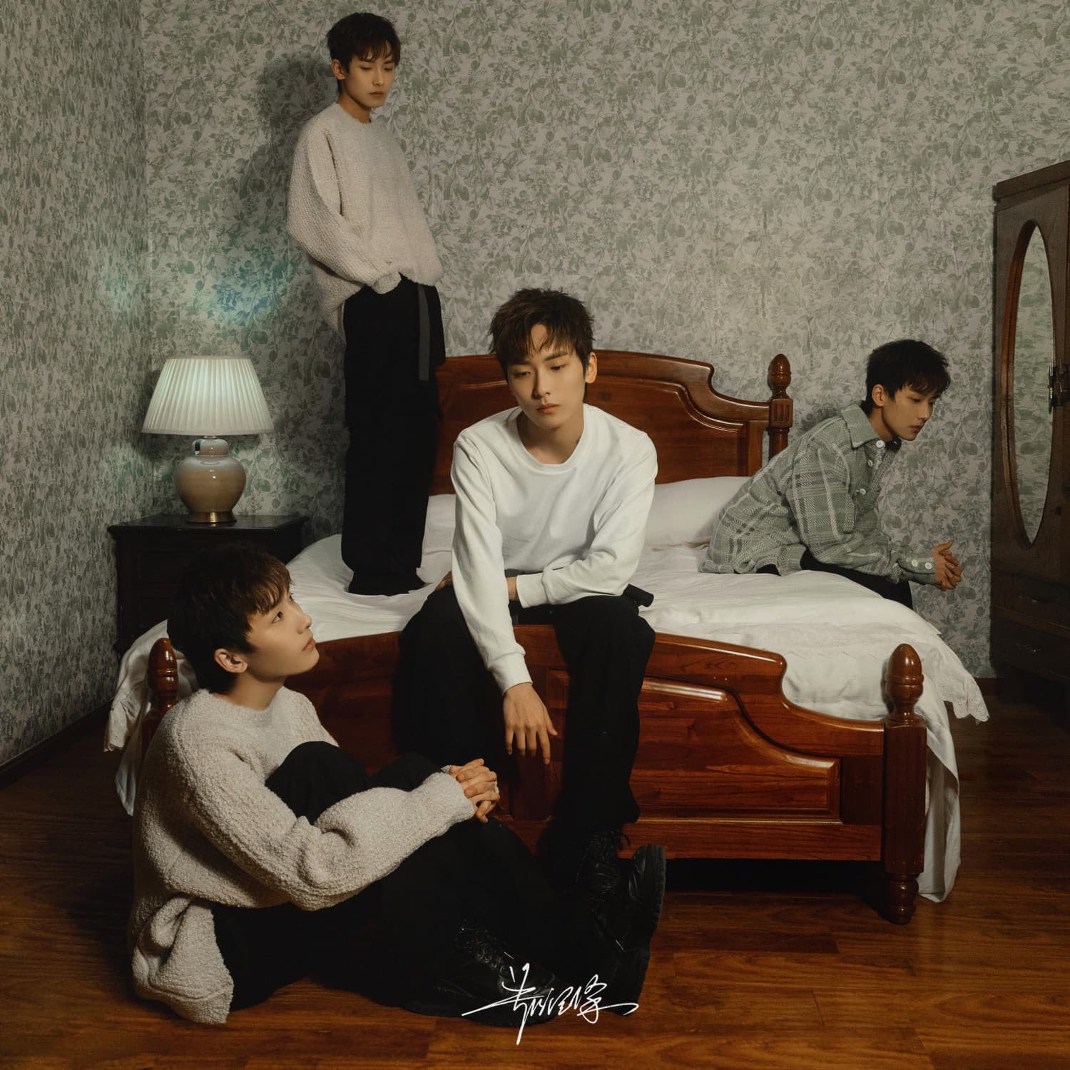 Lyric cover art
