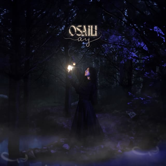Album cover art for Ау