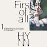 끝나지 않은 이야기 The Story of Us