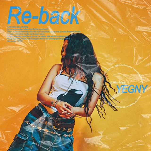 Album cover art for Re-back
