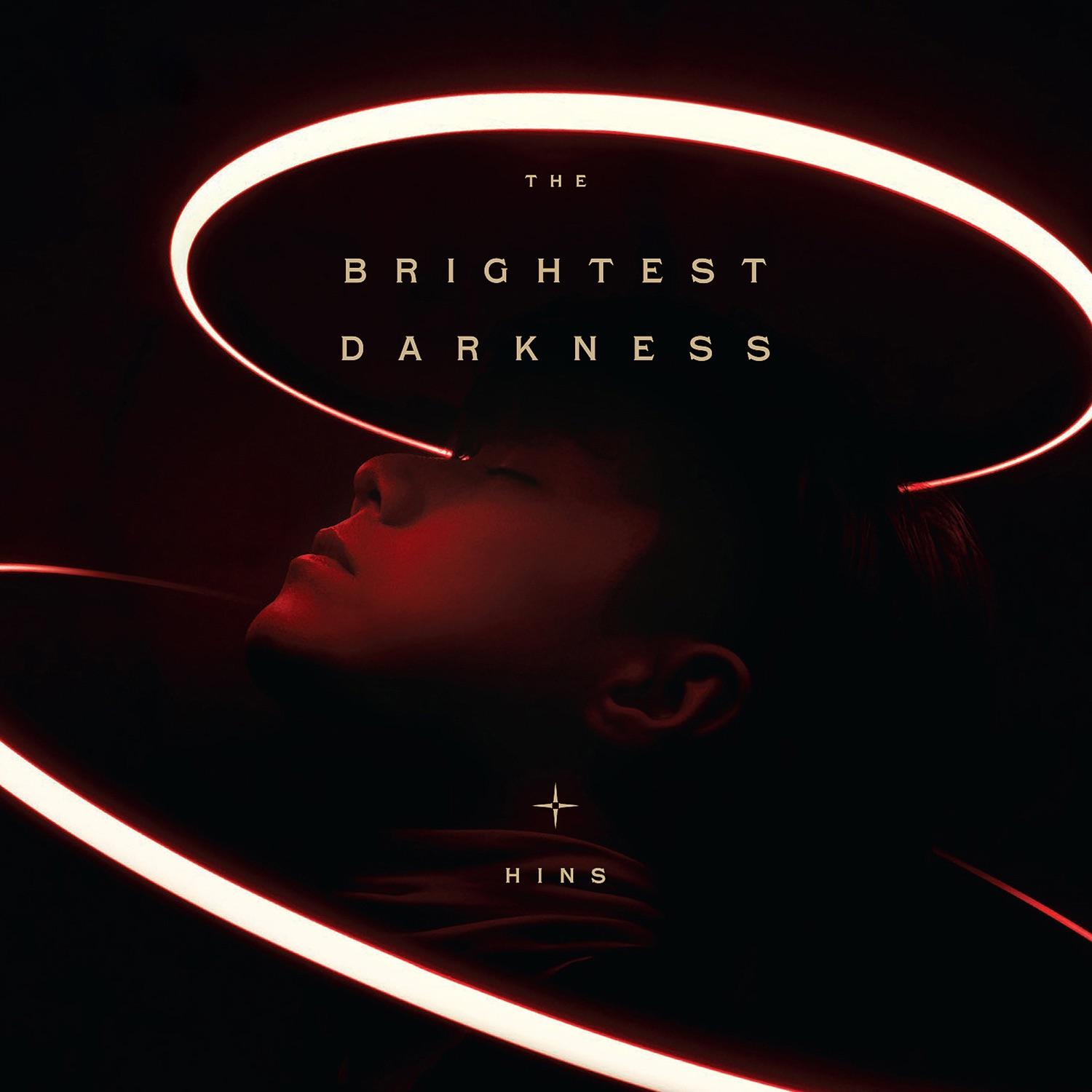 The Brightest Darkness