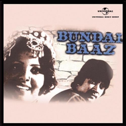 Album cover art for Bundal Baaz [B.O.F]