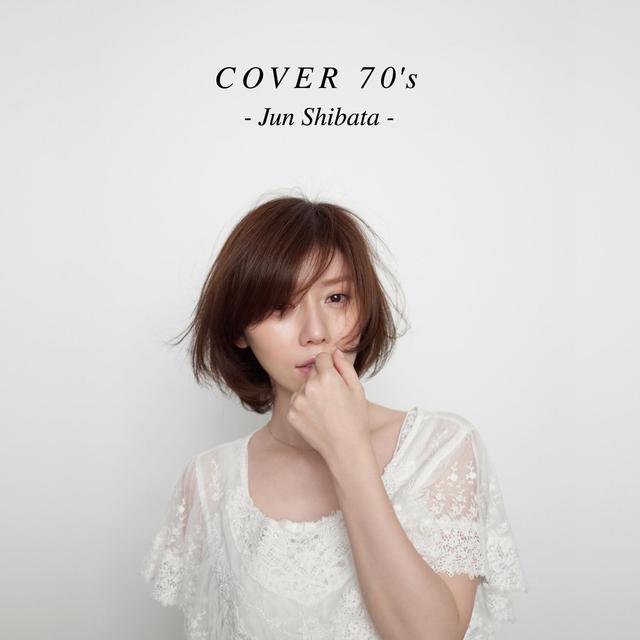 Album cover art for Cover 70's