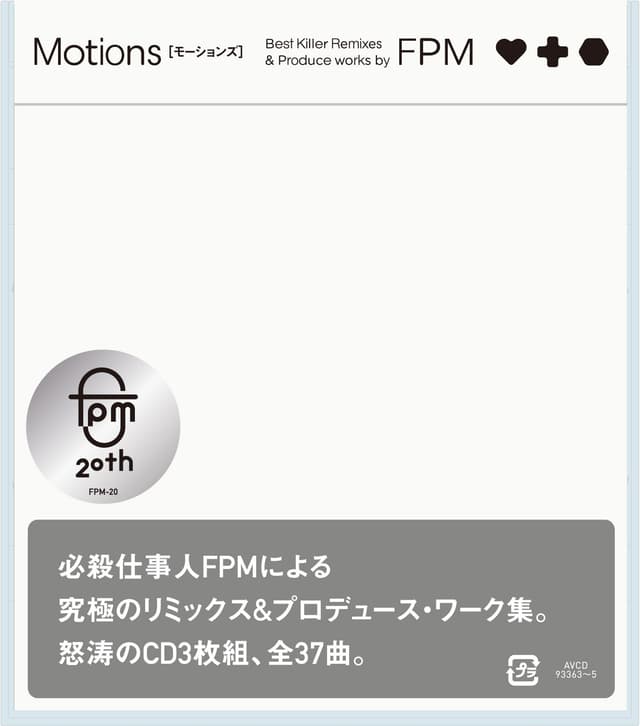 Album cover art for Motions[Best Killer Remixes&Produce works by FPM]