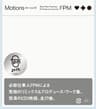 渚にまつわるエトセトラ