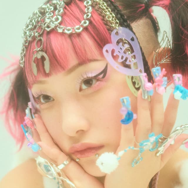 Album cover art for 願いはぎょうさん