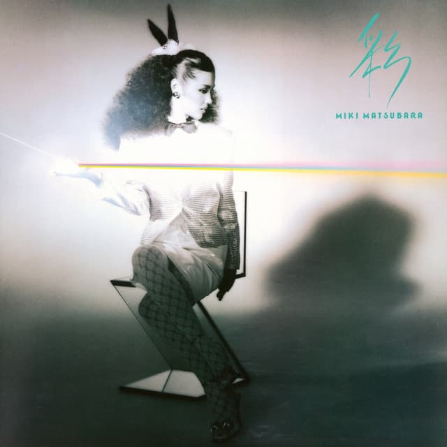 Album cover art for 彩