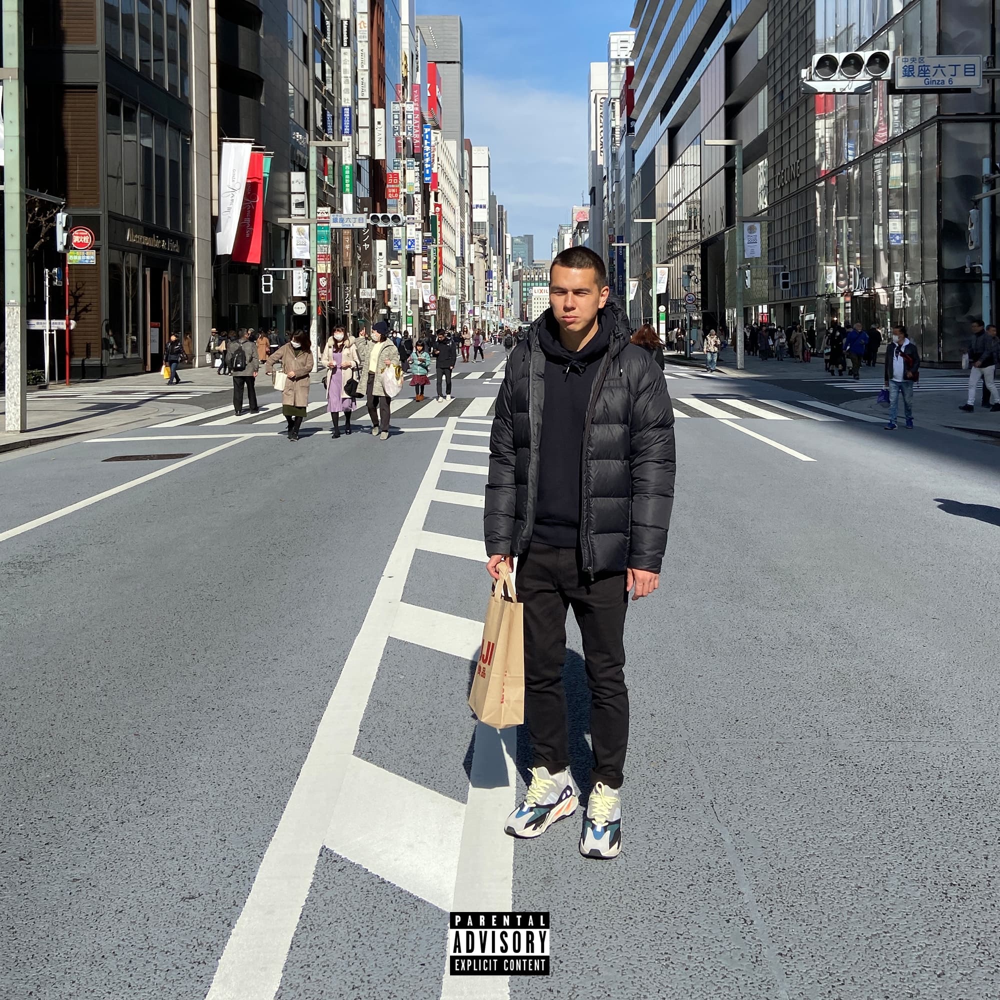 Lyric cover art
