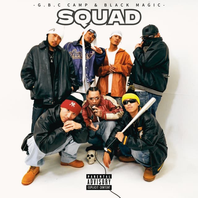 Album cover art for SQUAD
