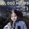 10,000 Hours