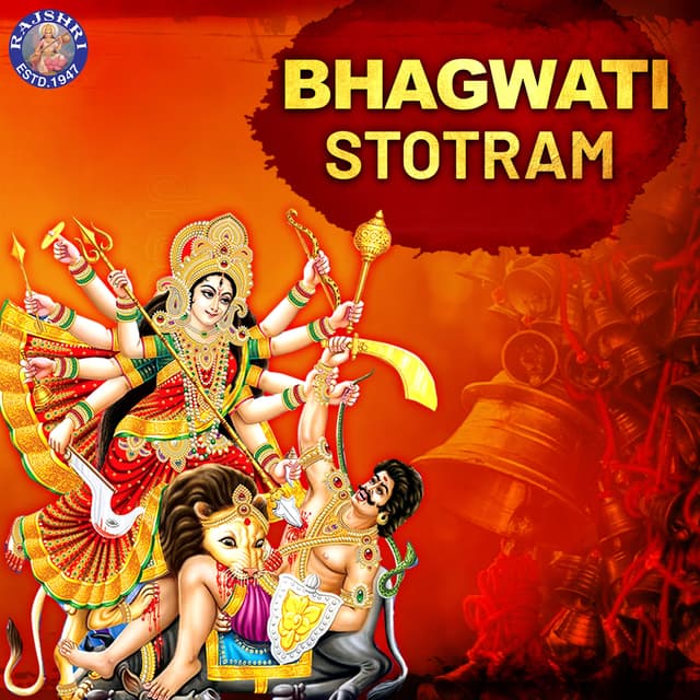 Album cover art for Bhagwati Stotram