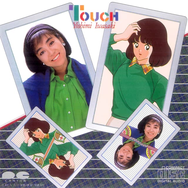 Album cover art for タッチ