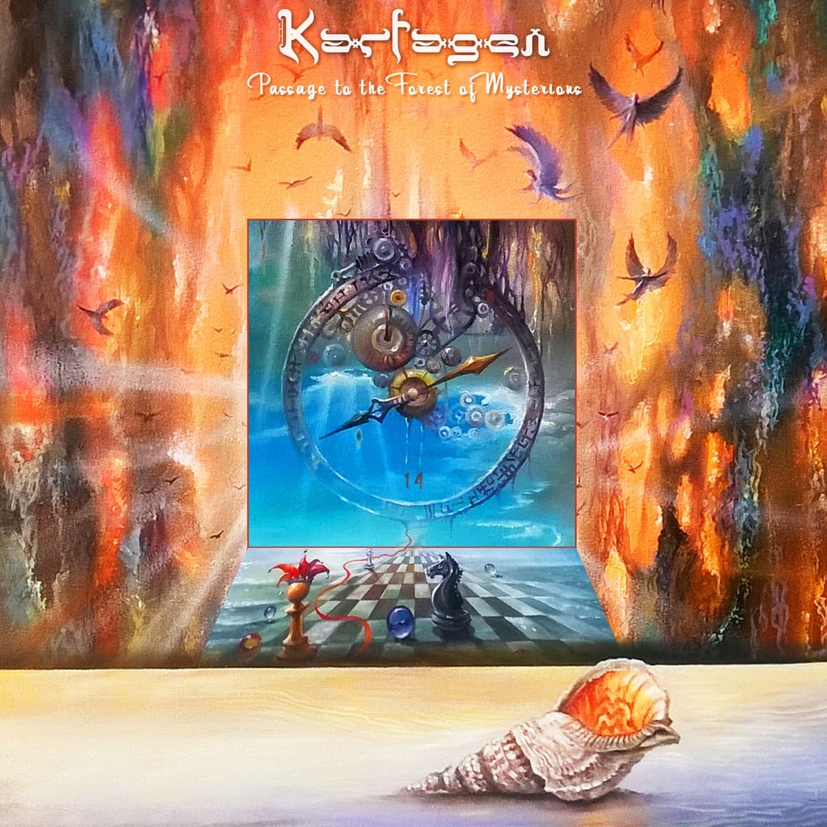 Lyric cover art