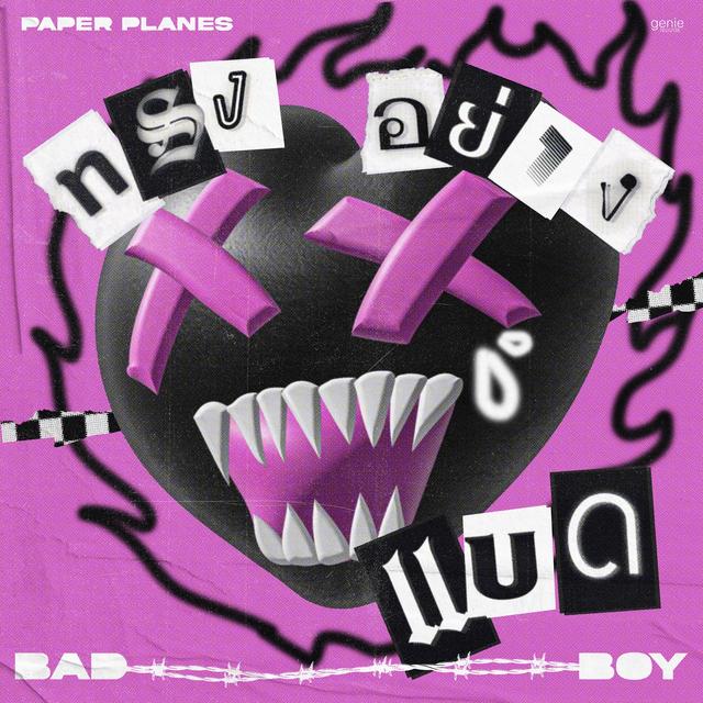 Album cover art for ทรงอย่างแบด