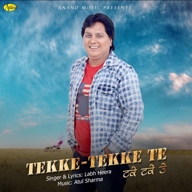 Album cover art for Tekke Tekke Te