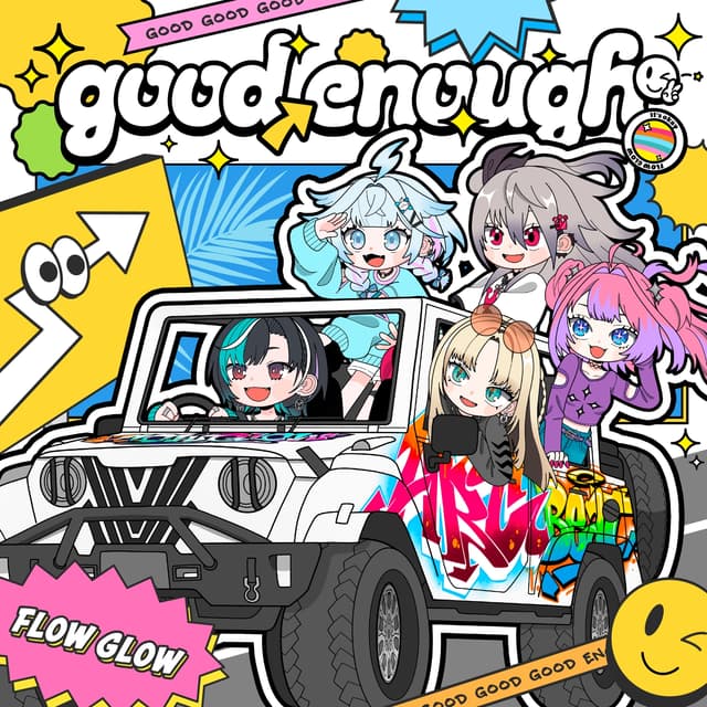 Album cover art for good enough