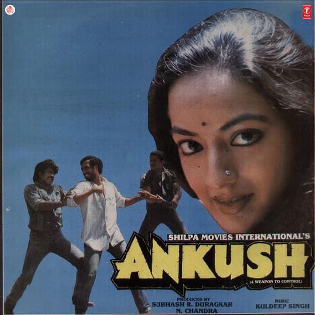 Album cover art for Ankush