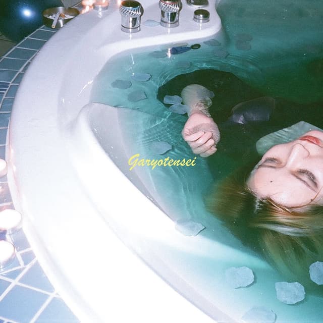 Album cover art for Garyotensei