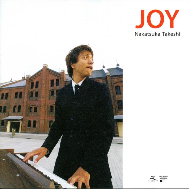 Album cover art for ジョイ