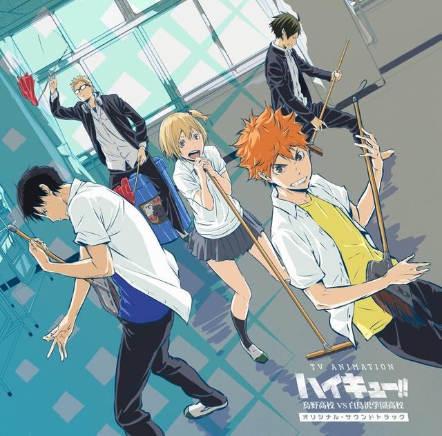 Album cover art for TVアニメ『ハイキュー!! 烏野高校 VS 白鳥沢学園高校』オリジナル・サウンドトラック