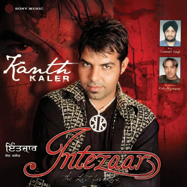 Album cover art for Intezaar