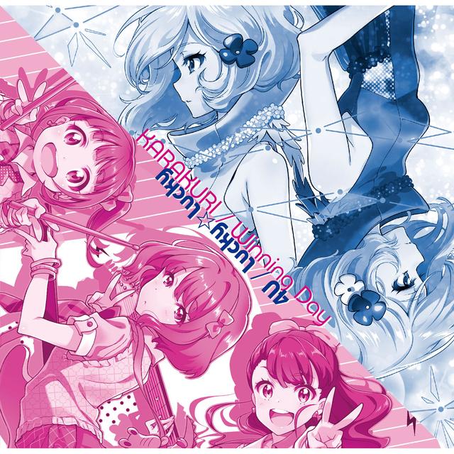 Album cover art for Winning Day / Lucky Lucky - Single