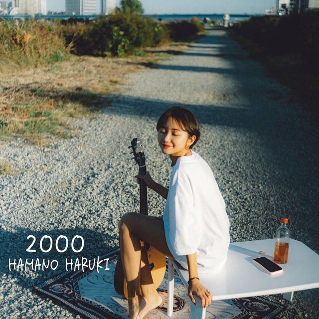 Album cover art for 2000