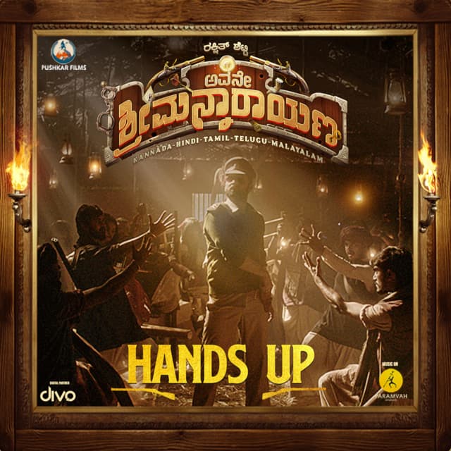 Album cover art for Hands Up