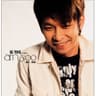 凌晨三點鐘 (Ling Chen San Dian Zhong)