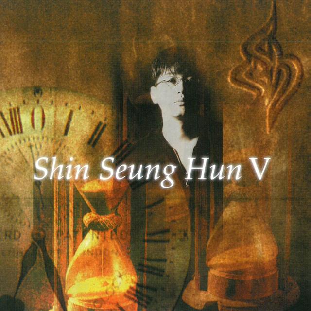 Album cover art for Shin Seung Hun 5