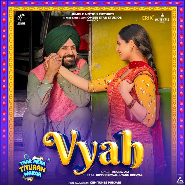 Album cover art for Vyah (From “Yaar Mera Titliaan Warga”)