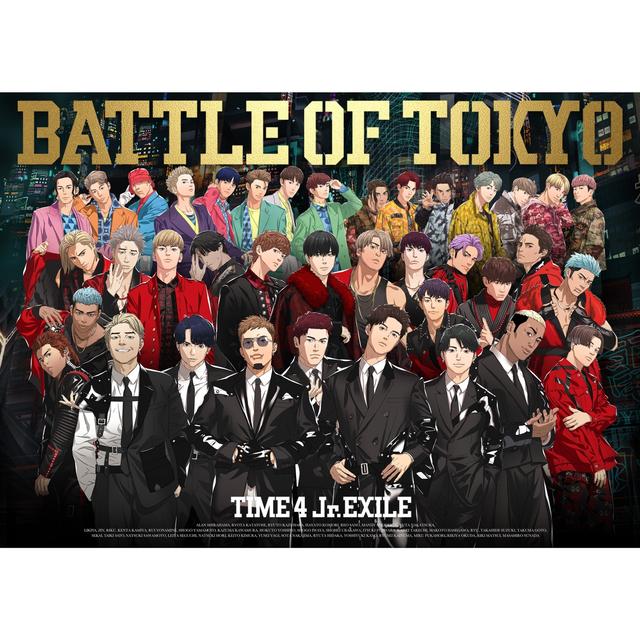 Album cover art for BATTLE of TOKYO TIME4 Jr.EXILE