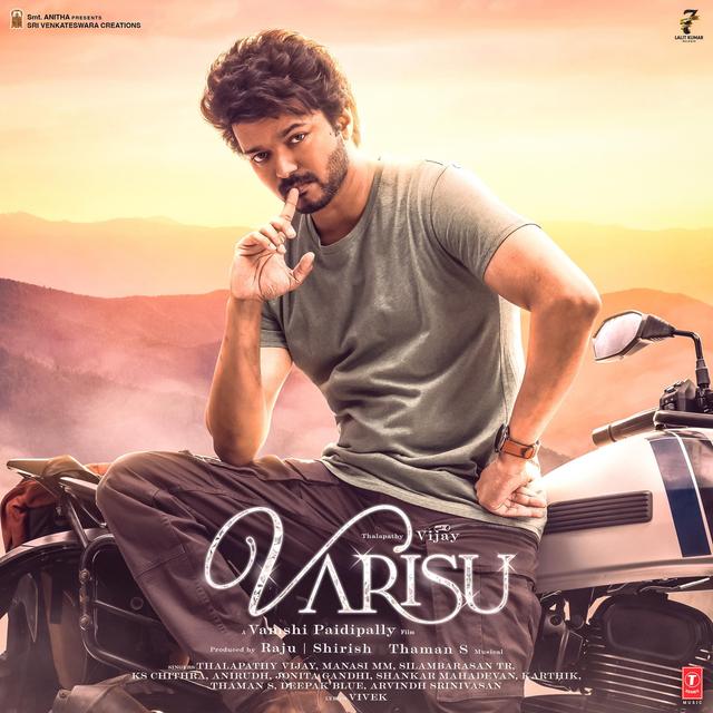 Album cover art for Varisu (Original Motion Picture Soundtrack)