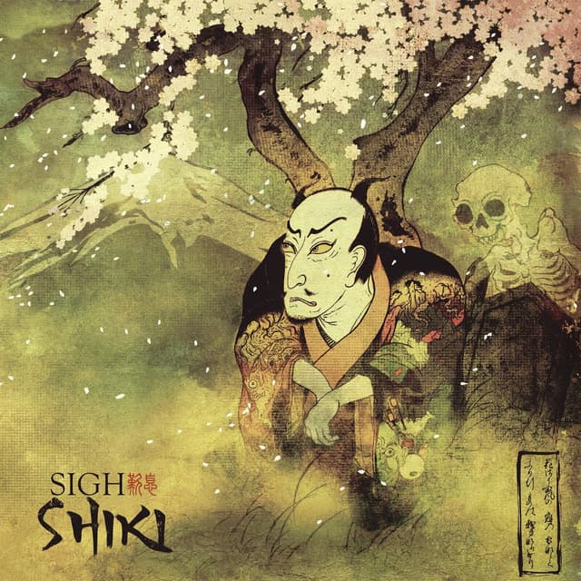 Album cover art for Shiki