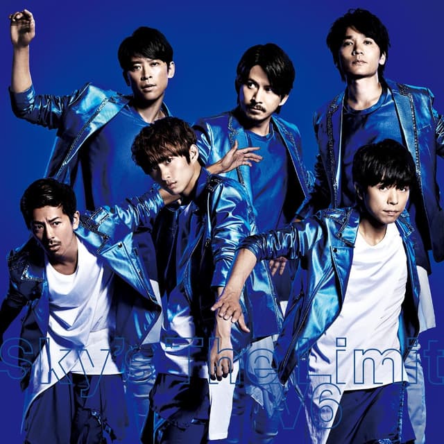 Album cover art for Sky’s The Limit