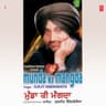 Pand Ho Gaya Sharabi