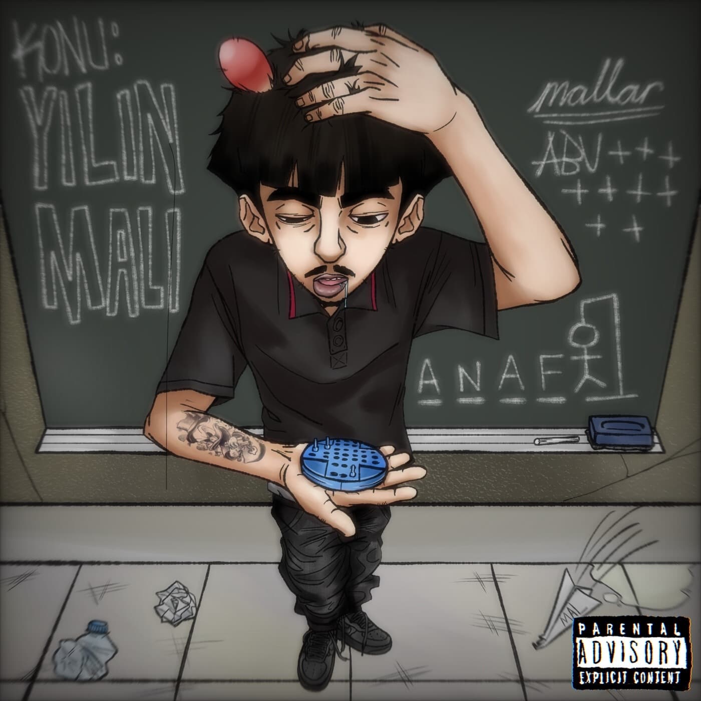 Lyric cover art