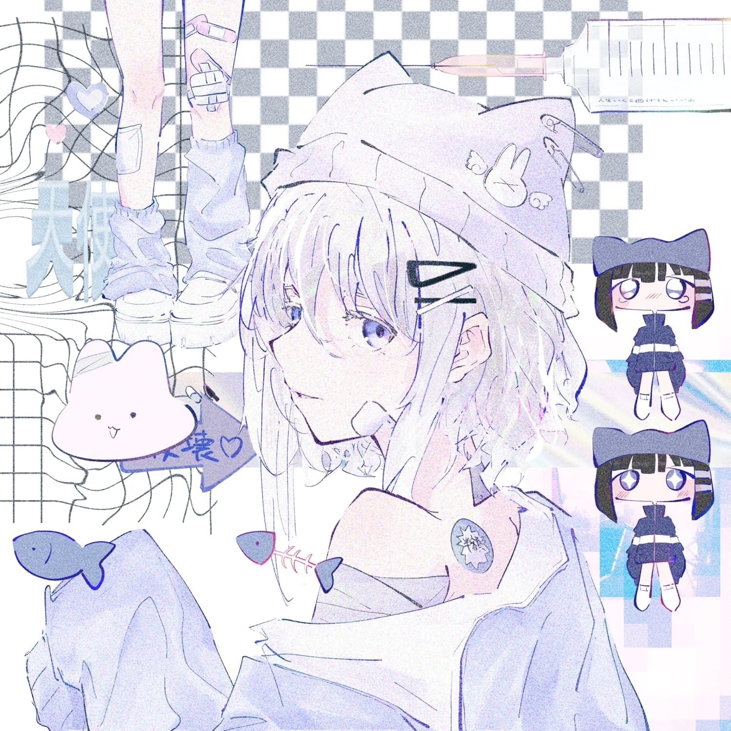 Lyric cover art