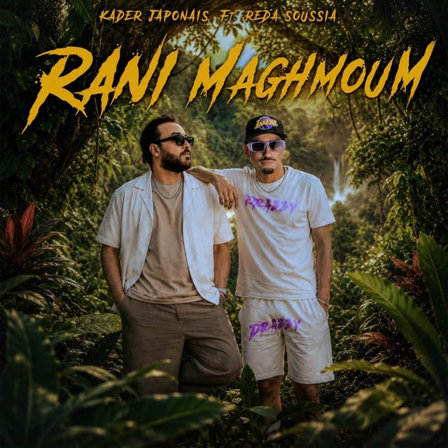 Album cover art for Rani Maghmoum